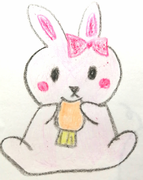 うさ