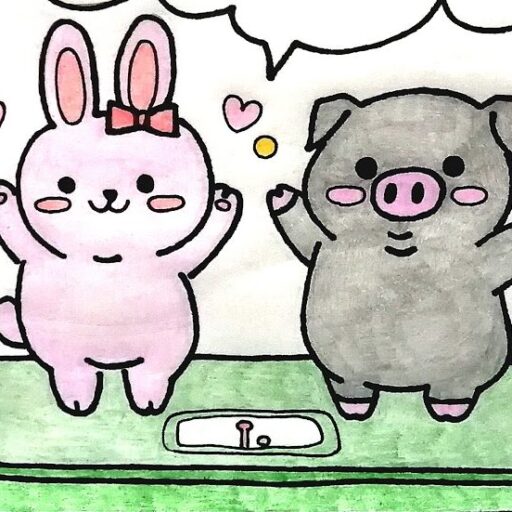 ダイエットうさぎとハラペコのぶた