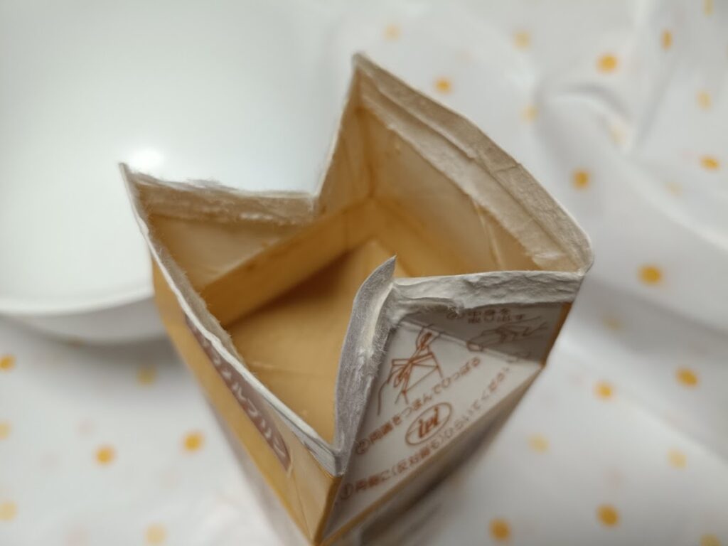 業務スーパー とろけるキャラメルプリン 開封2