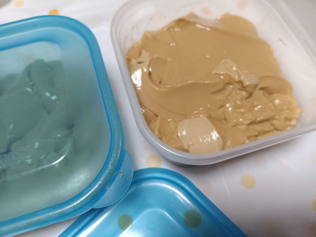 業務スーパー とろけるキャラメルプリン 保存する2