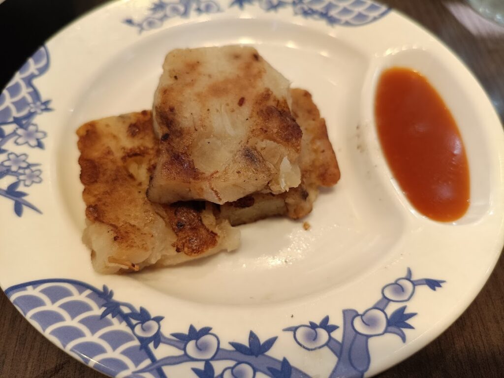 バーミヤン 大根餅