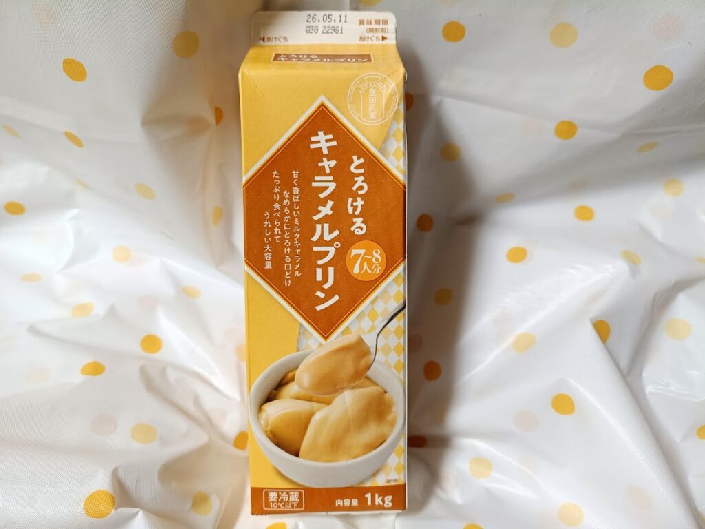 業務スーパー とろけるキャラメルプリン パッケージ表面