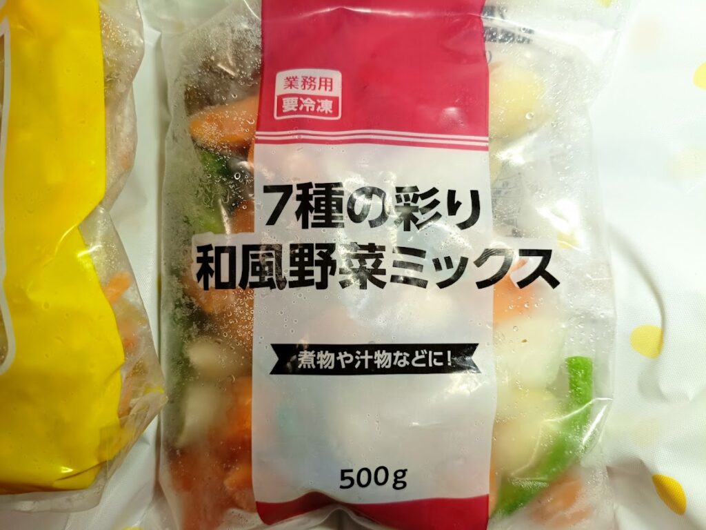 7種の彩り和風野菜ミックス パッケージ表面
