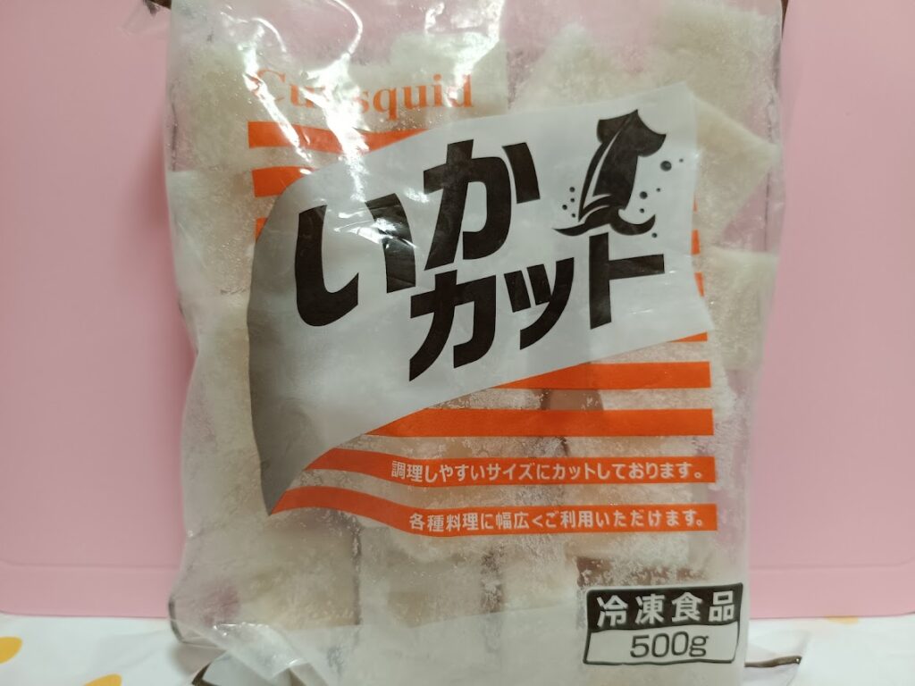 冷凍イカ