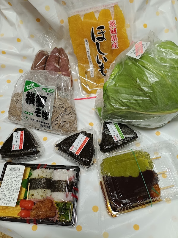 道の駅で購入したお土産