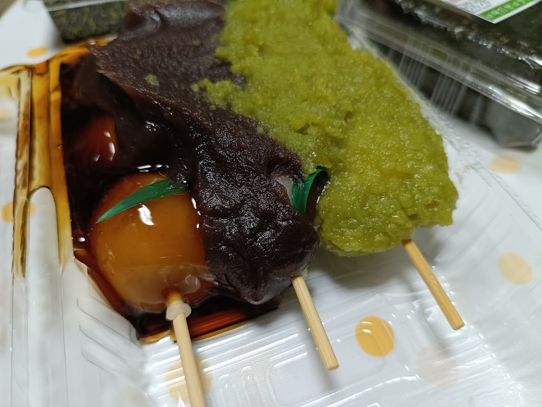 みたらし団子と草もち