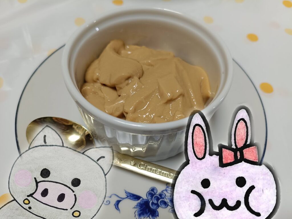 業務スーパー とろけるキャラメルプリン 実食2