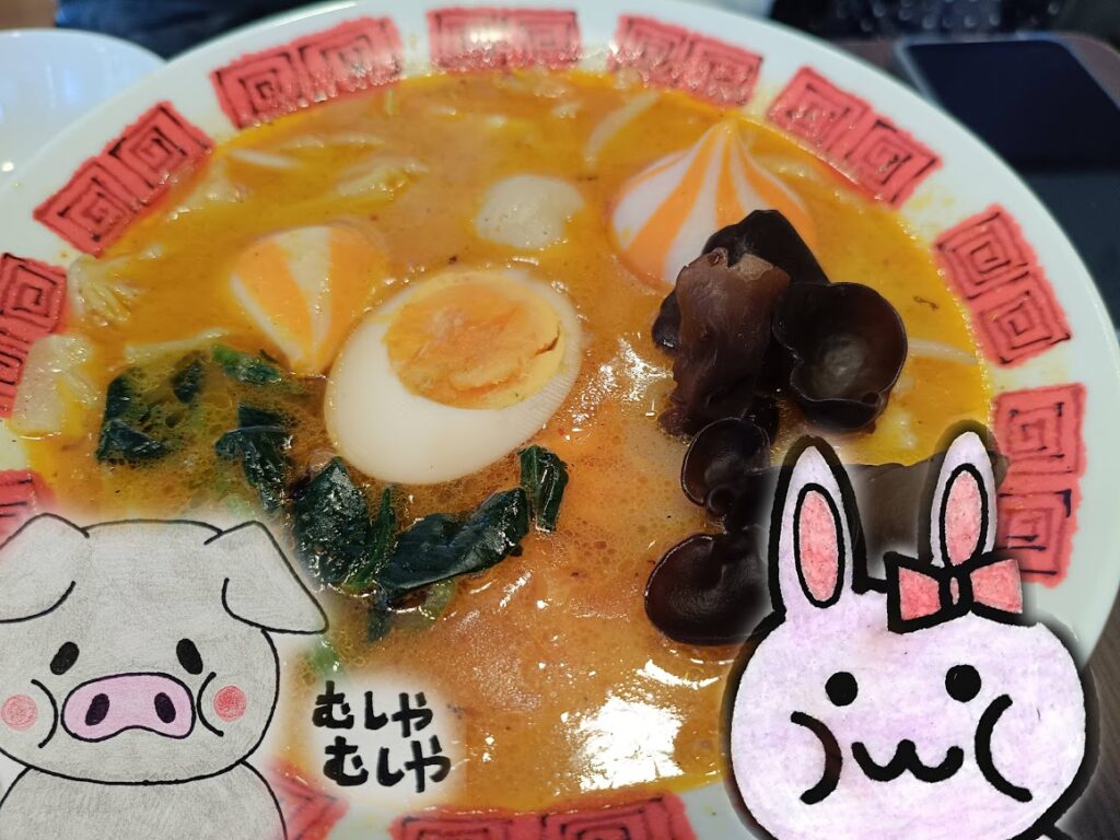 バーミヤン 「小籠包入り!」紅白点心の麻辣湯