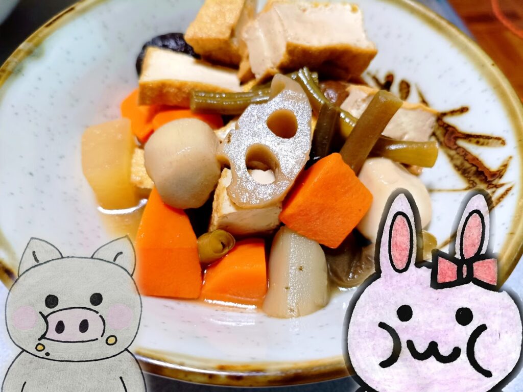 厚揚げの筑前煮