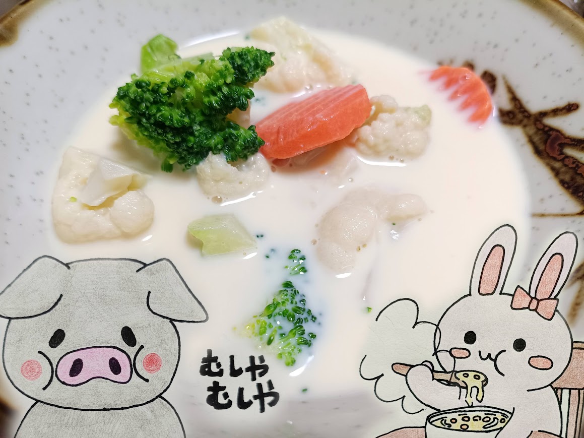 洋風野菜ミックスで作った豆乳スープ 完成