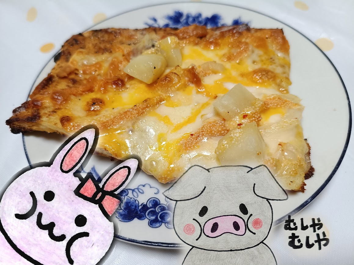 コストコ明太子マヨピザ まとめ