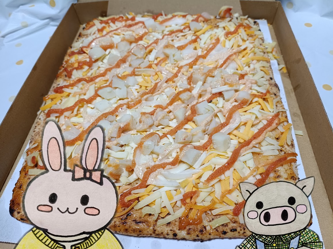 コストコ明太子マヨピザ 実食シーン