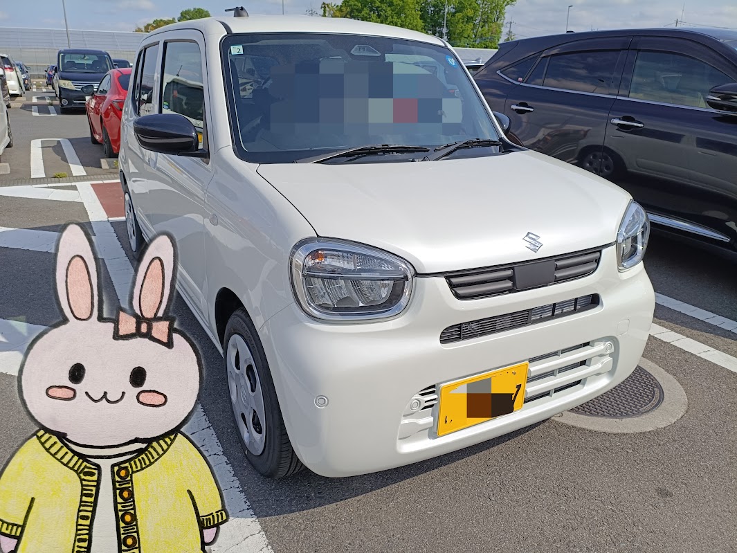 アルト（正面）