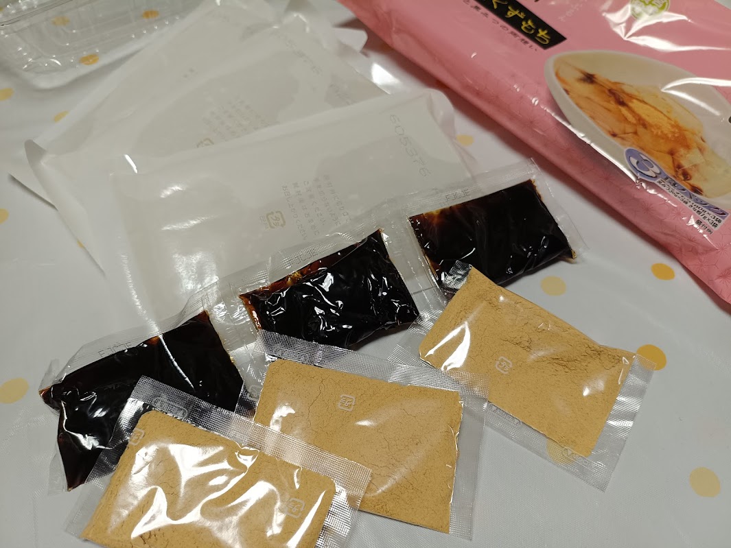業務スーパー 寒天くずもち 開封 中身 くずもち 黒みつ きな粉 3食パック