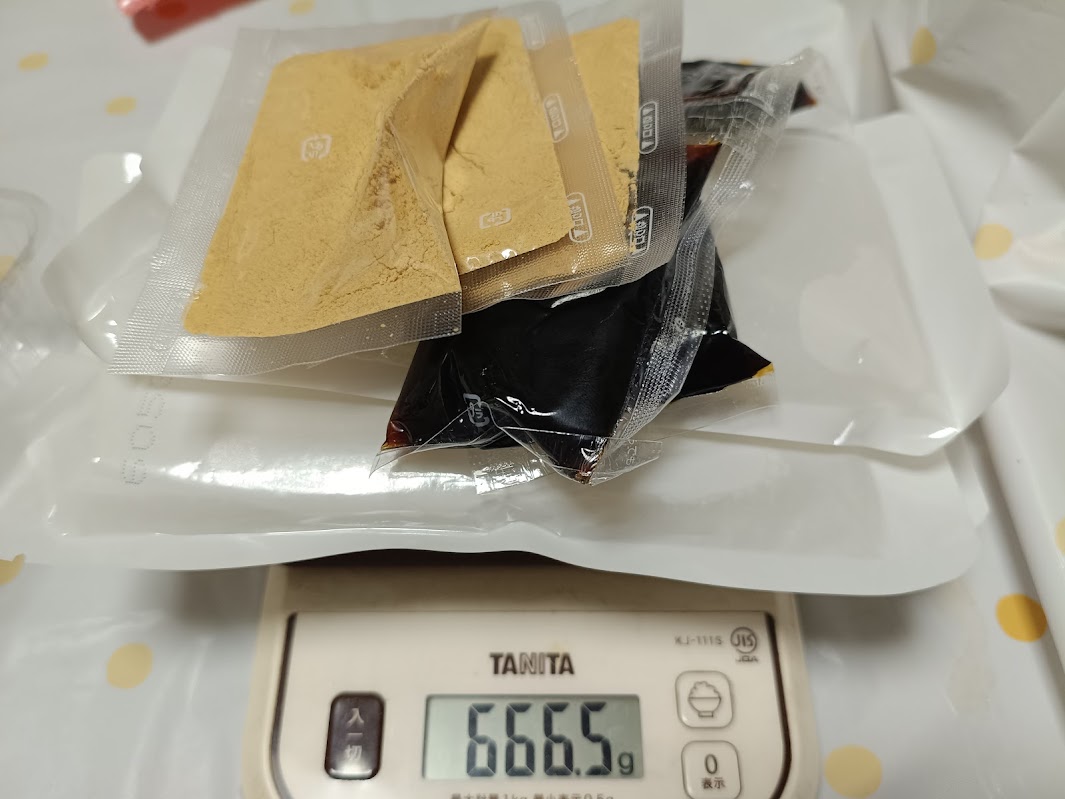 業務スーパー 寒天くずもち 3食分全量 計量 666.5g TANITAはかり