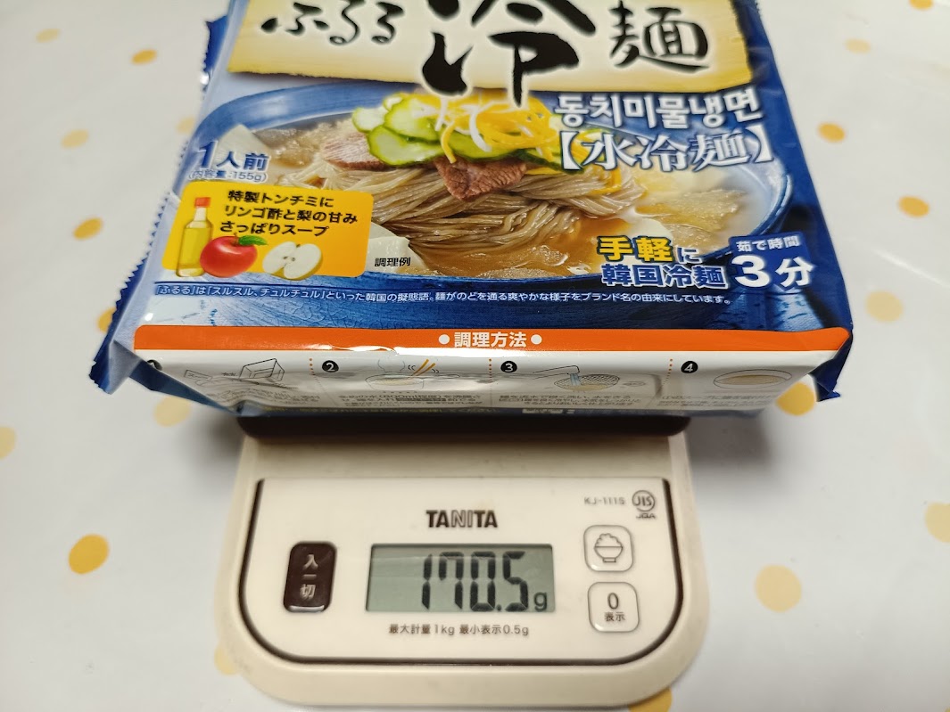 ふるる冷麺 水冷麺 重さ 170.5g TANITAはかり