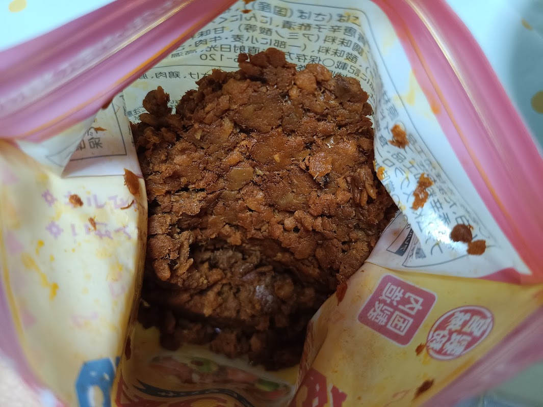 サバタコス 袋の中 中身 そぼろ スパイシー