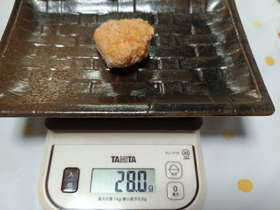 スパイシーミニフライドチキン 1個 実測 28g TANITA