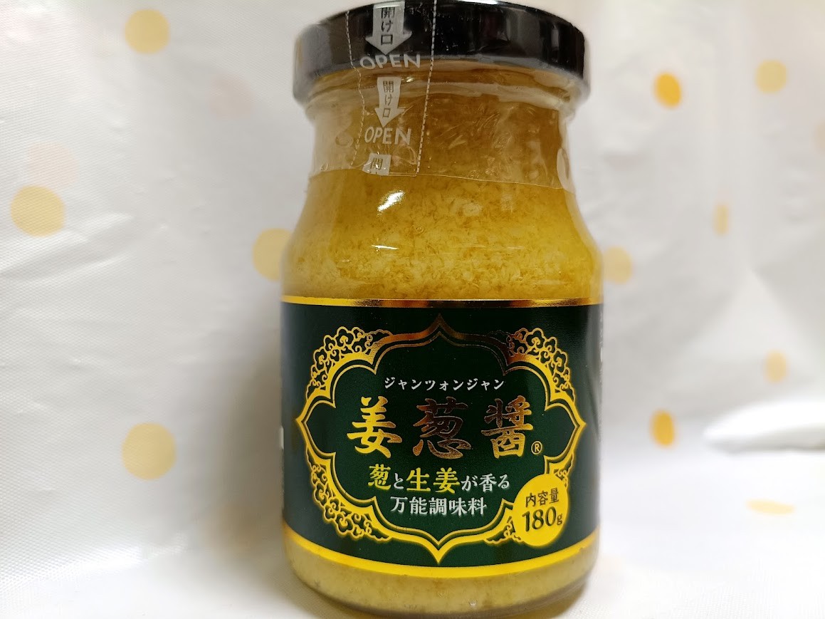 業務スーパーの姜葱醤(ジャンツォンジャン)180g