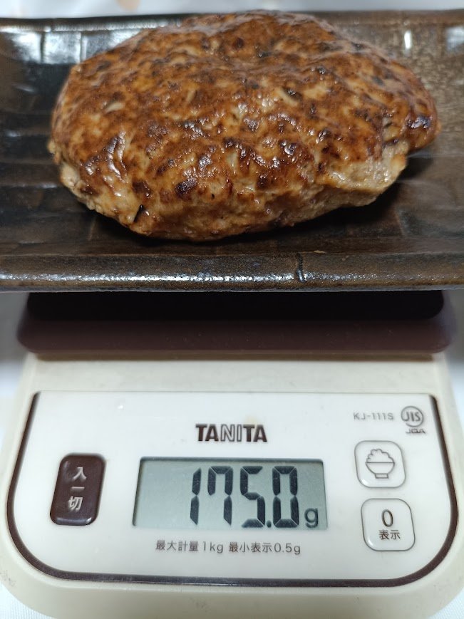 肉のハナマサ お肉屋さんのハンバーグ ARABIKI HAMBURG 1個175g TANITA計量