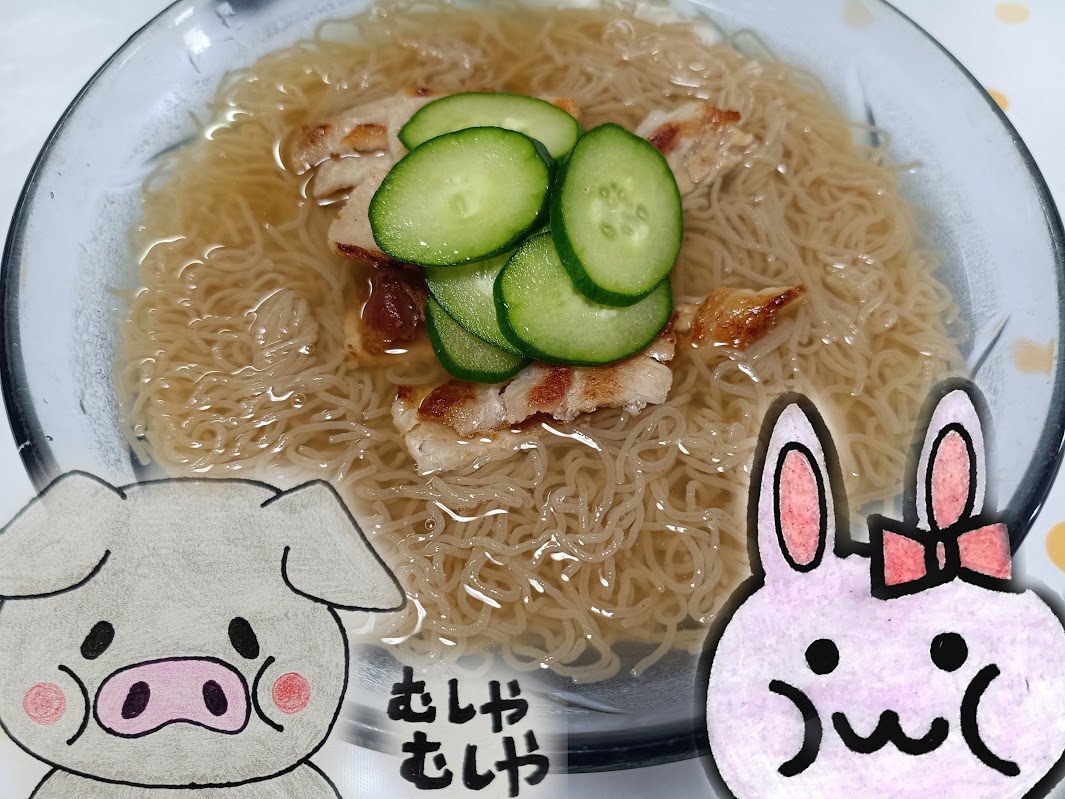 ふるる冷麺 むしゃむしゃ うさぶーキャラ 実食 美味しい