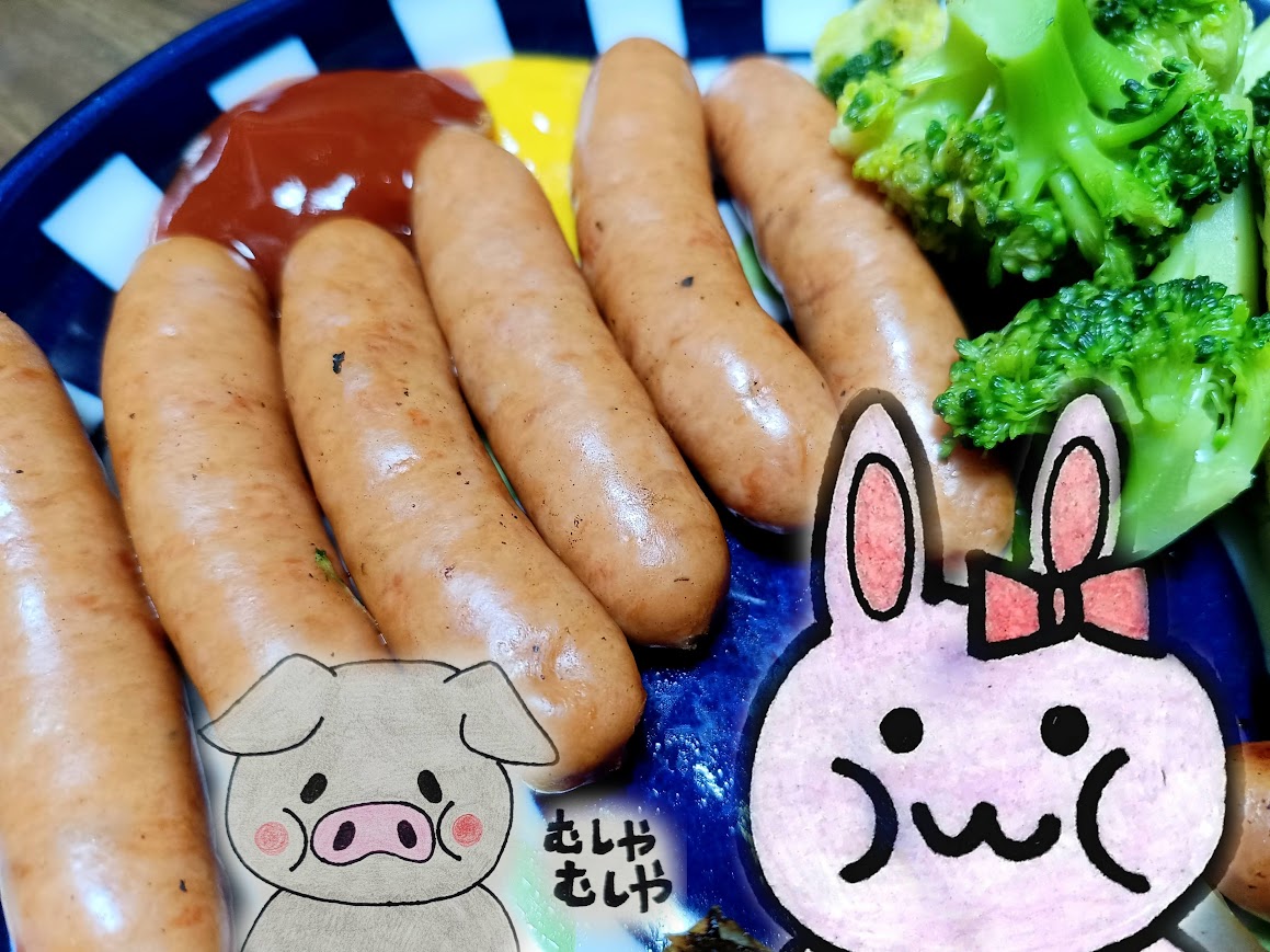 ロピア薫煙荒挽ウインナー 実食
