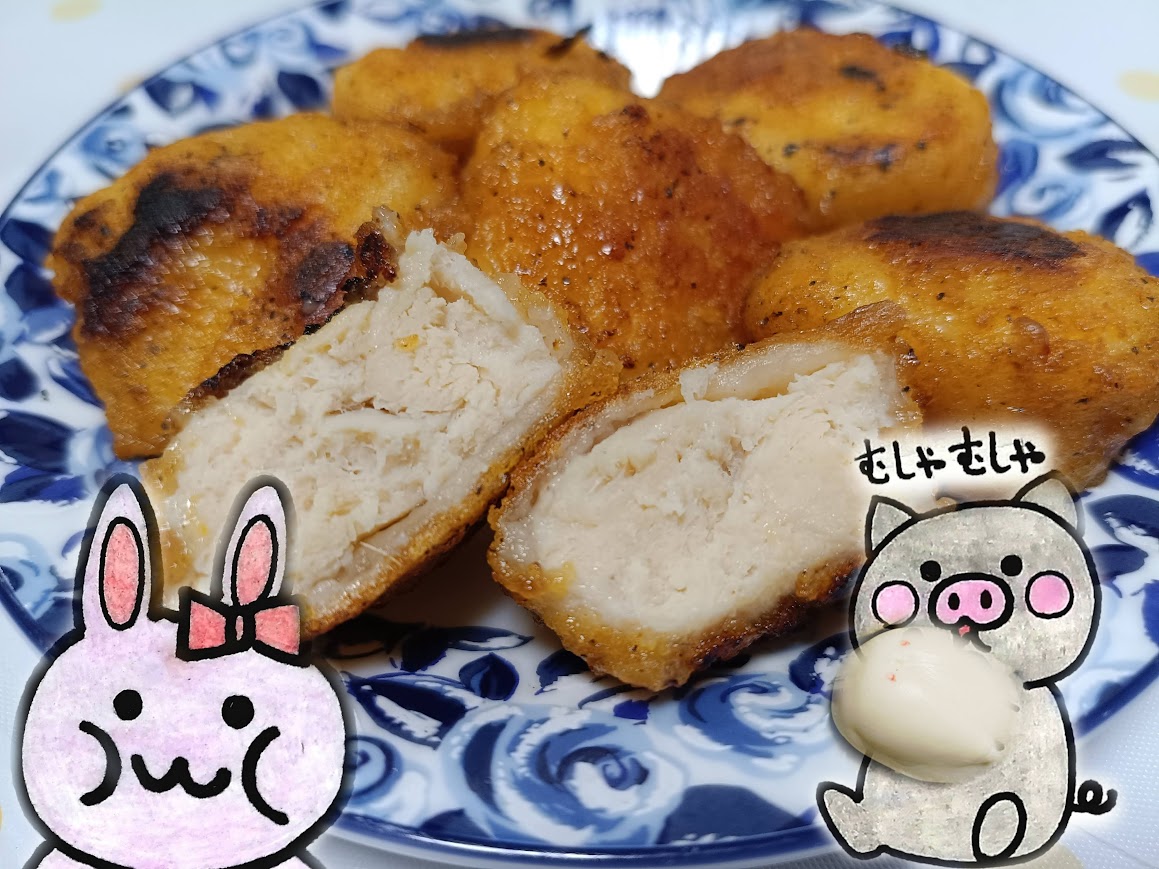 スパイシーミニフライドチキン 実食 断面 むしゃむしゃ