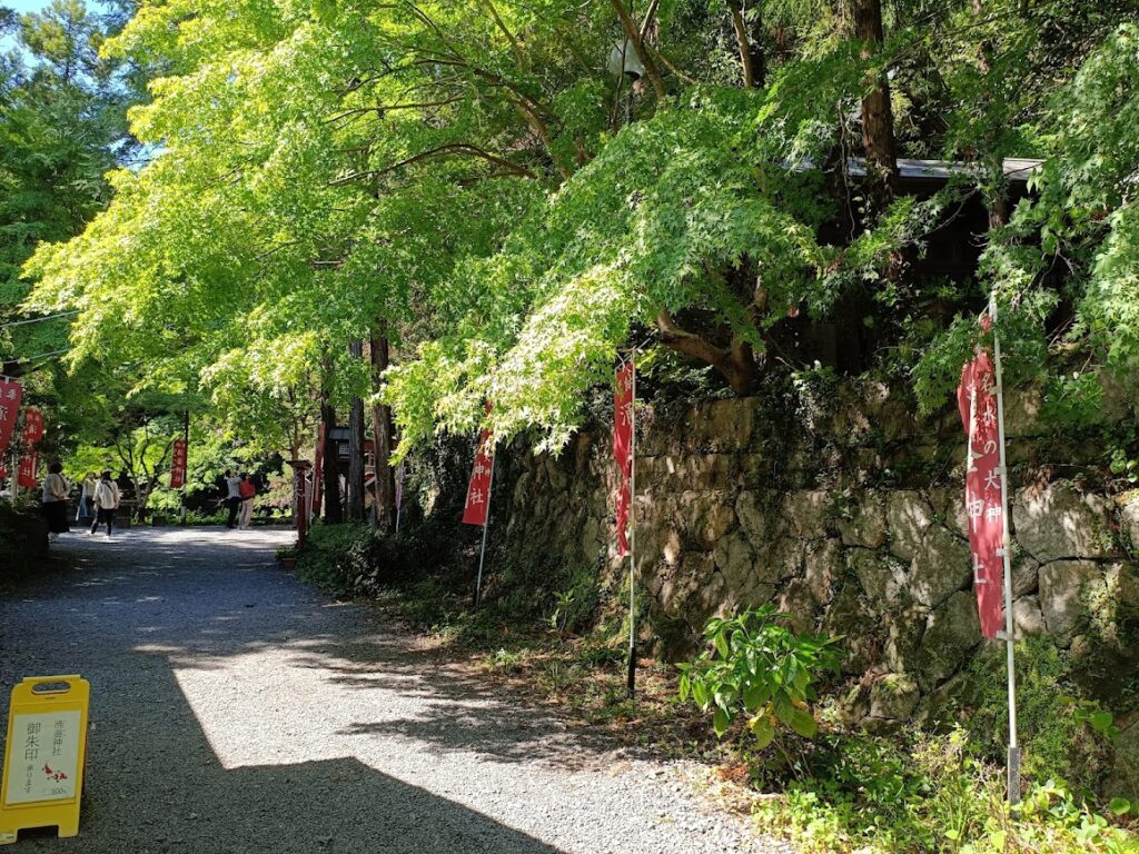 参道