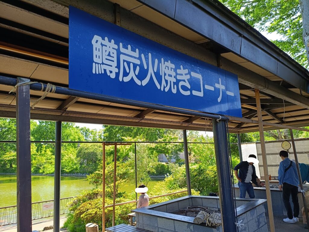 鱒炭火焼コーナー