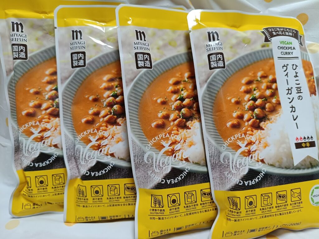 業務スーパー ひよこ豆のヴィーガンカレーのパッケージ