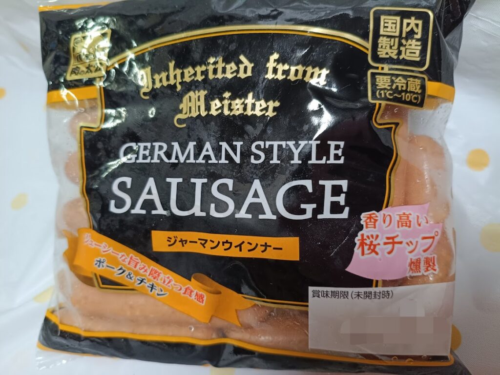 パッケージ