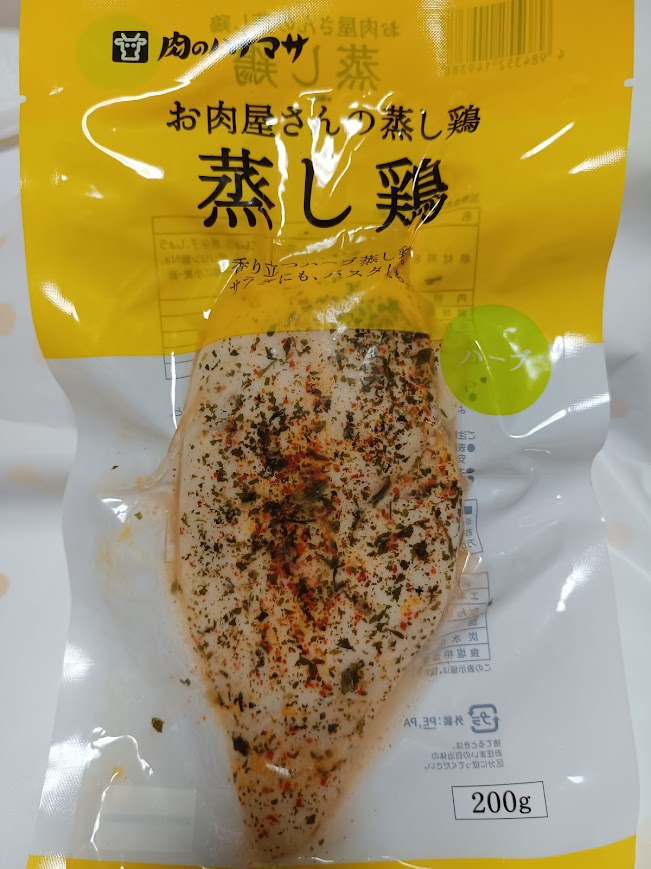 ハナマサ、蒸し鶏ハーブ、パッケージ