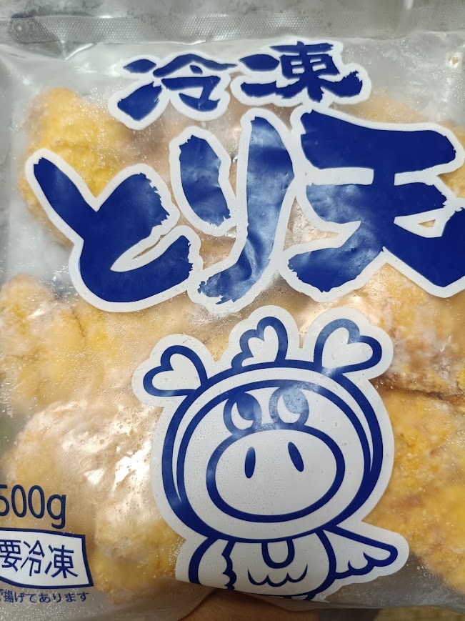 とり天　パッケージ