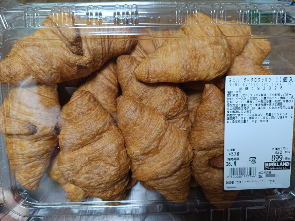 コストコクロワッサンパッケージ