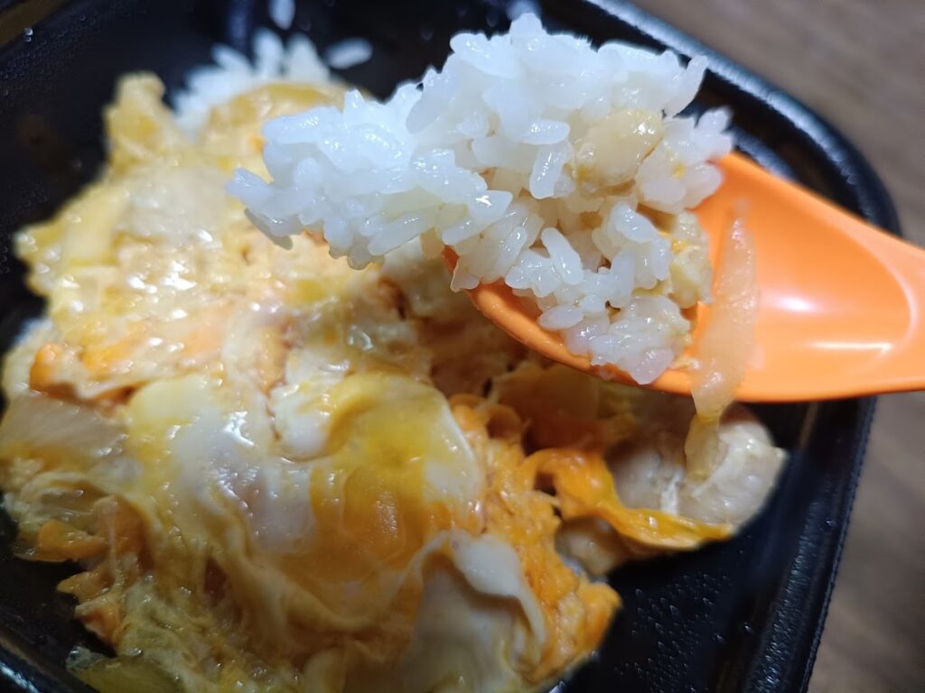 親子丼2