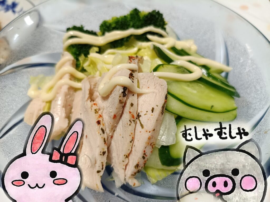 蒸し鶏サラダ