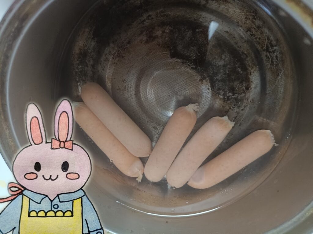 ボイル調理