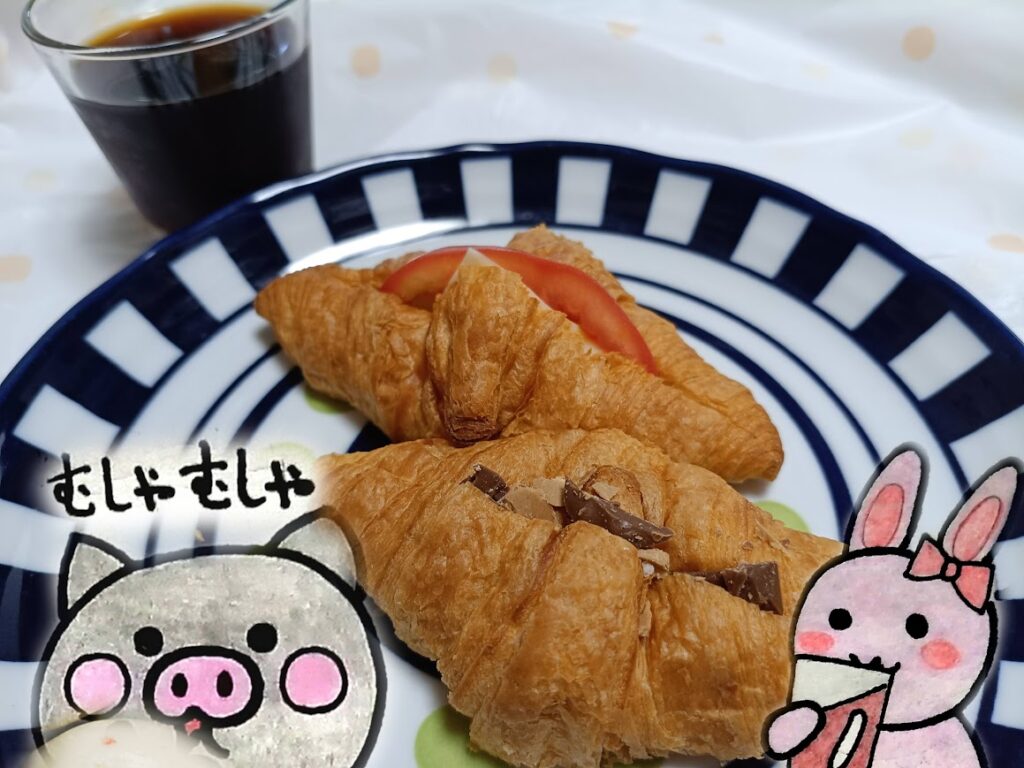 アレンジ