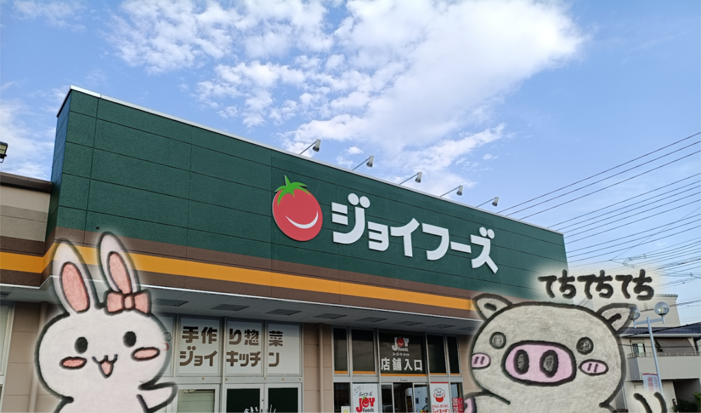看板