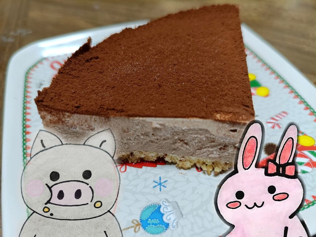 エニシダの生チョコレアチーズケーキ糖質70%カット、うさとぶーキャラ画