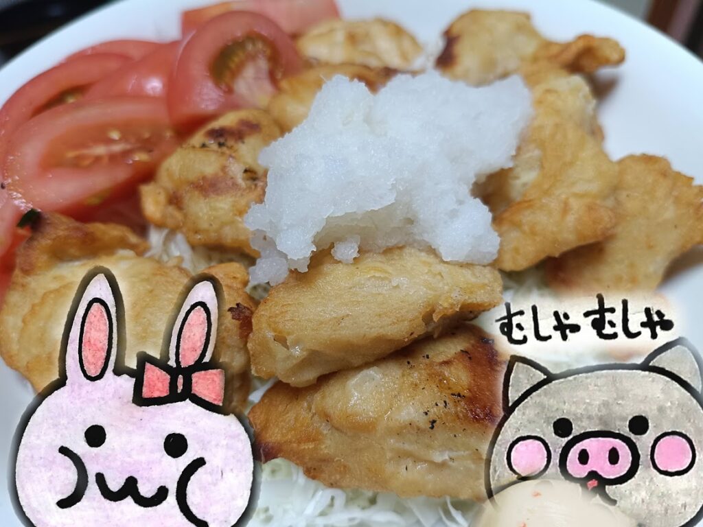 唐揚げに大根おろし