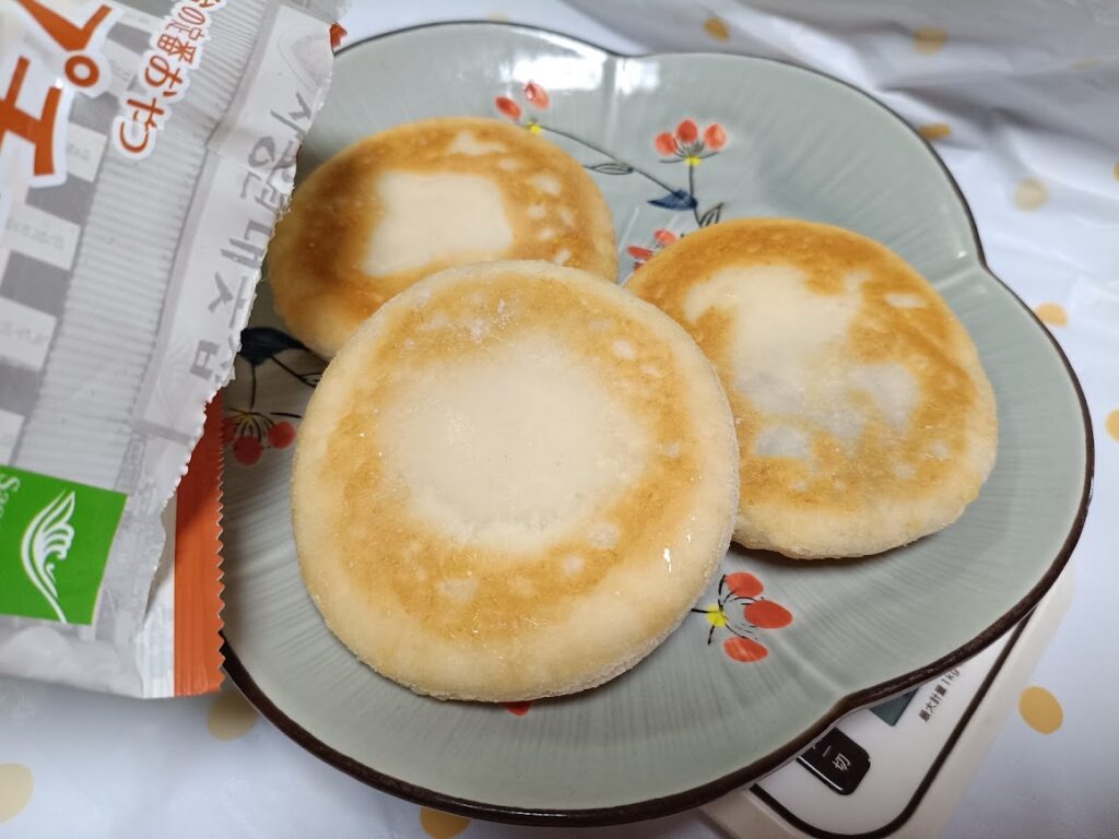 夜の業務スーパー店舗の外観と看板