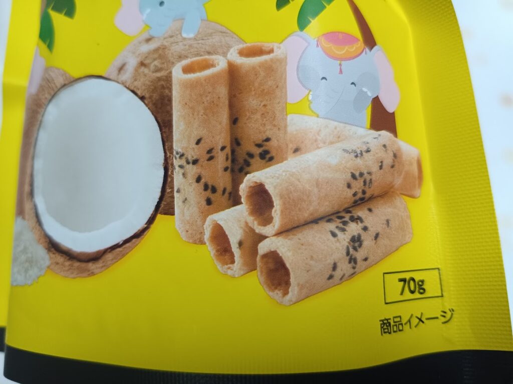 ココナッツロールのパッケージ拡大(内容量70gの商品イメージ)