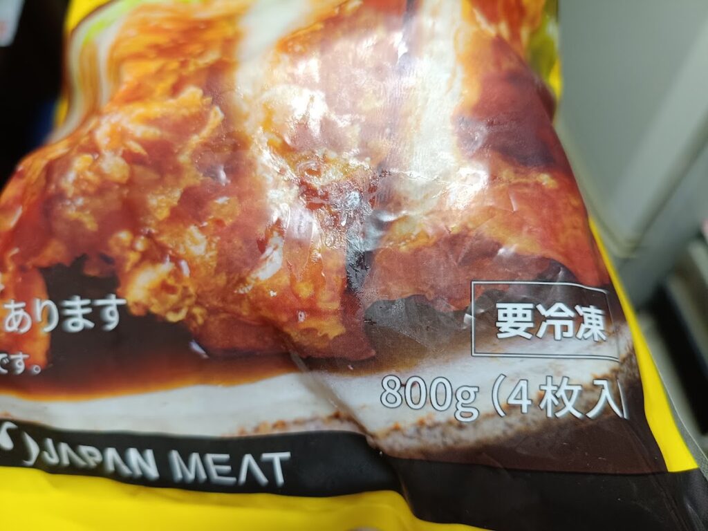 チキン南蛮パッケージの要冷凍表示と800g4枚入りの内容量表記