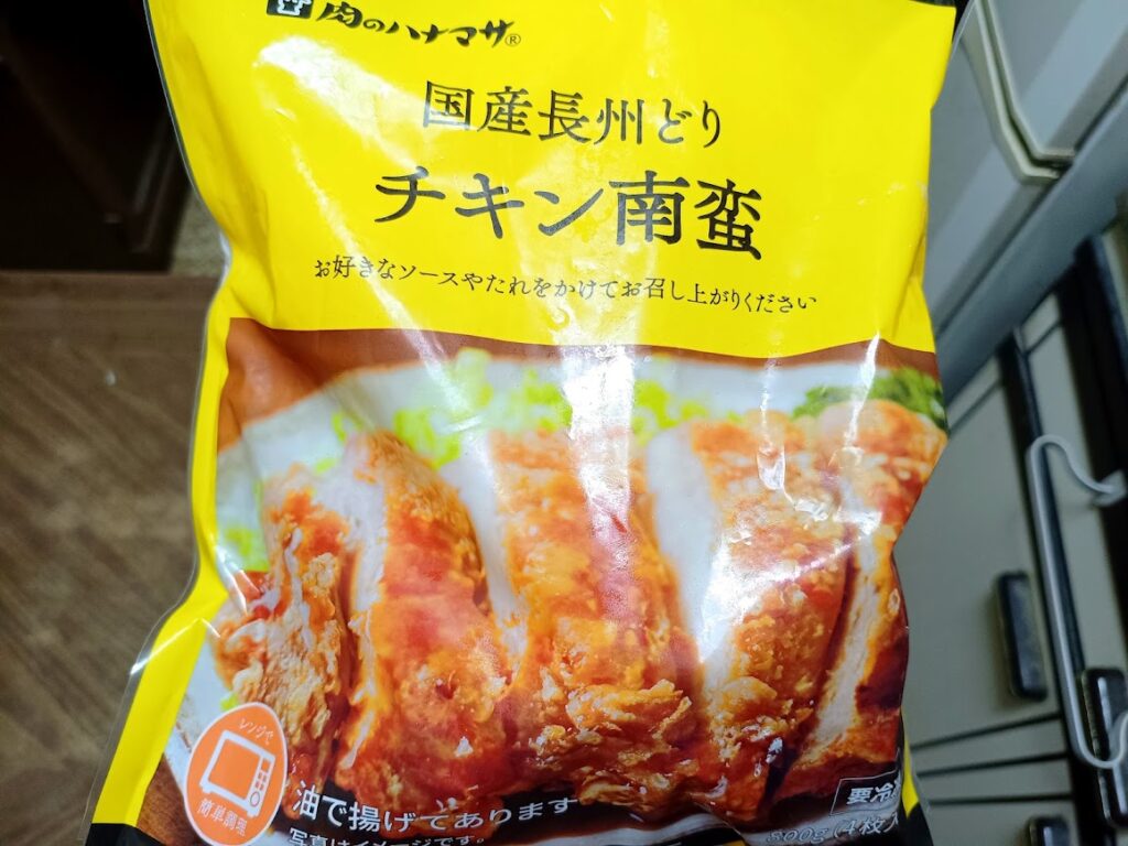肉のハナマサ チキン南蛮800gのパッケージ全体