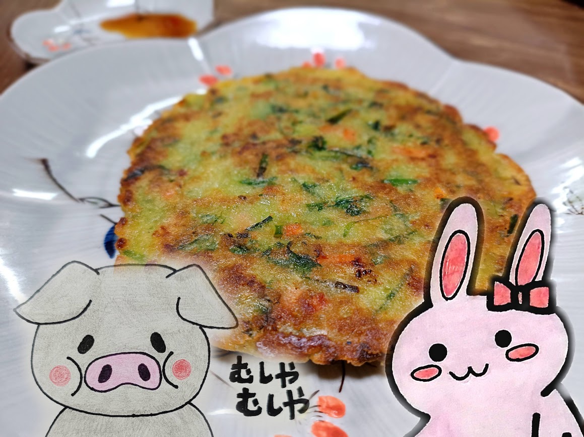 野菜たっぷりチヂミとうさとぶーの合成写真