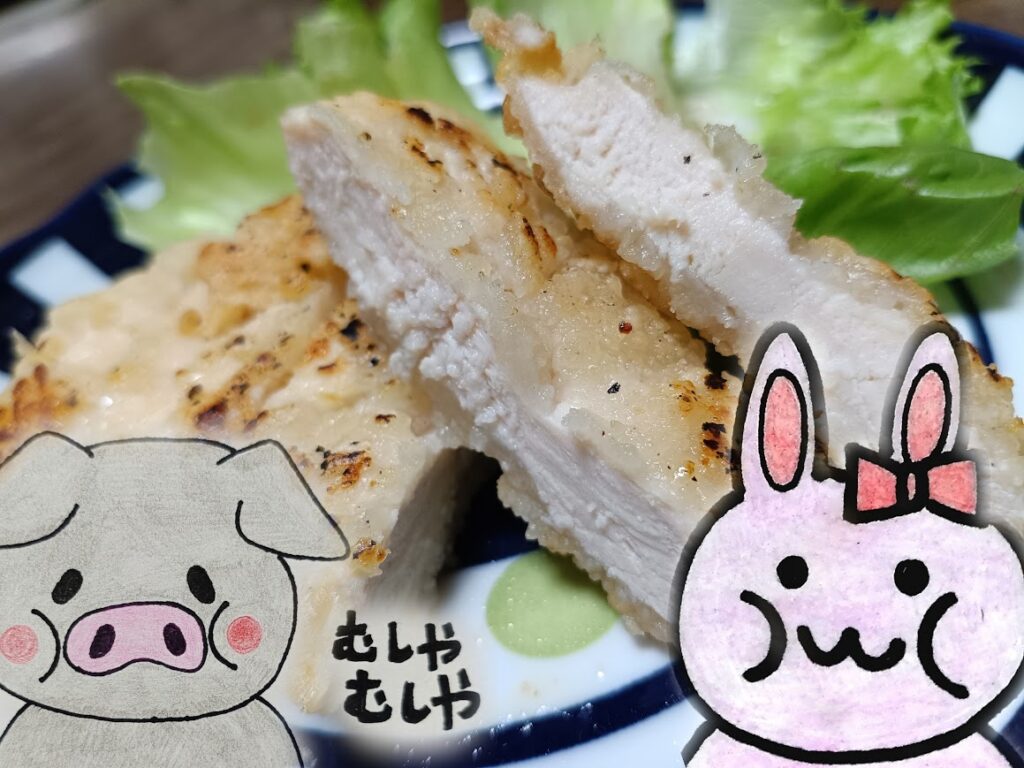 チキン南蛮の断面 しっとりした鶏むね肉の実食シーン