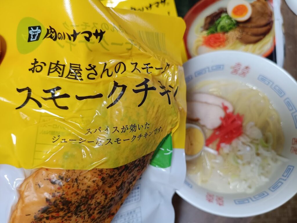 肉のハナマサ 九州とんこつラーメンの実食写真