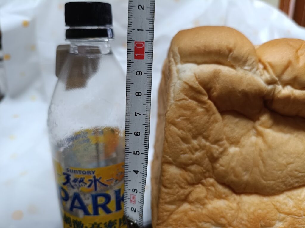 業務スーパー 天然酵母食パン 実測高さ約10㎝