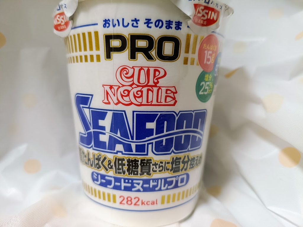 カップヌードルPROシーフードのパッケージ